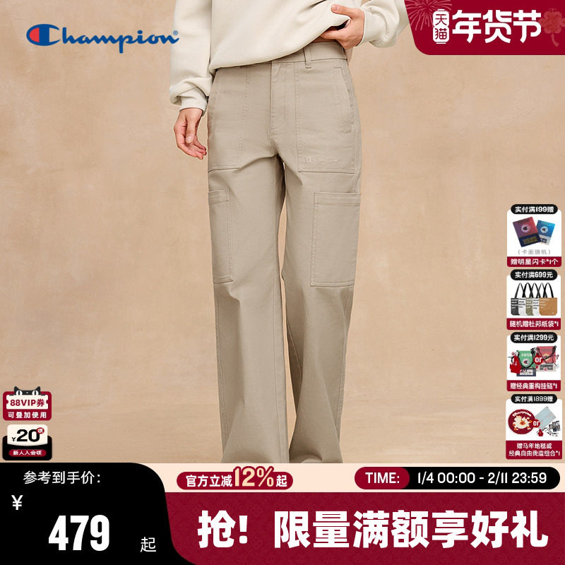 Champion冠军休闲裤女2025秋季新款斜纹直筒长裤复古简约风多口袋