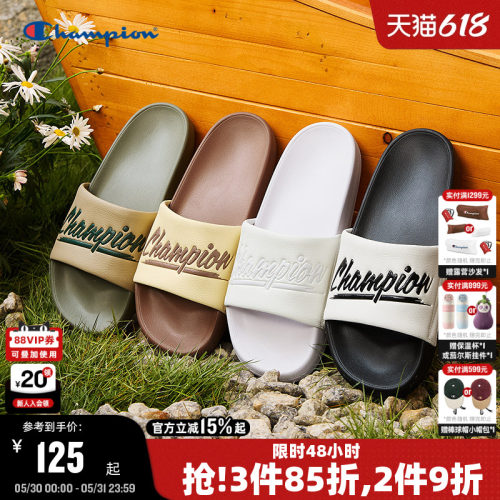 Champion冠军复古潮流凉拖鞋