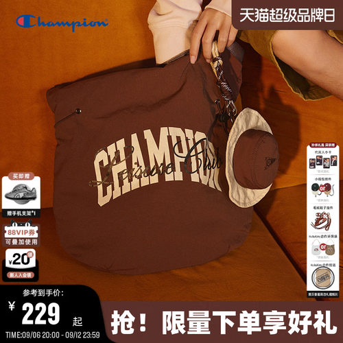 Champion冠军轻量化托特包