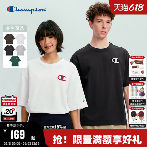 Champion冠军纯棉短袖男女同款
