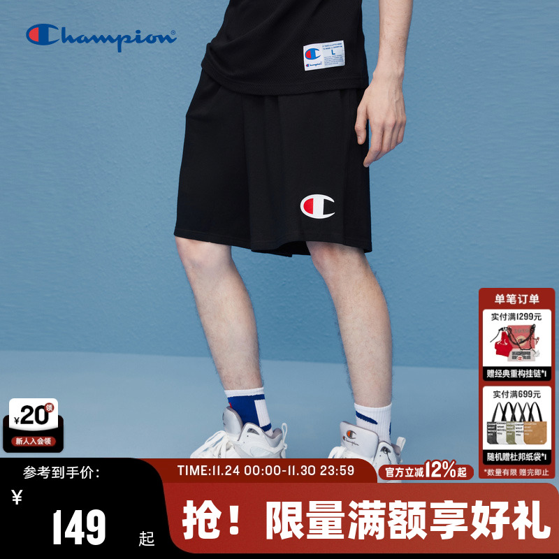 Champion冠军纯棉运动短裤男夏季运动裤纯色黑色五分男士休闲裤