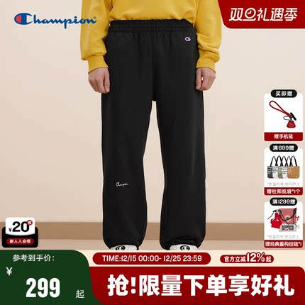 Champion冠军休闲卫裤男2025秋季新款纯色刺绣束脚裤纯棉运动长裤