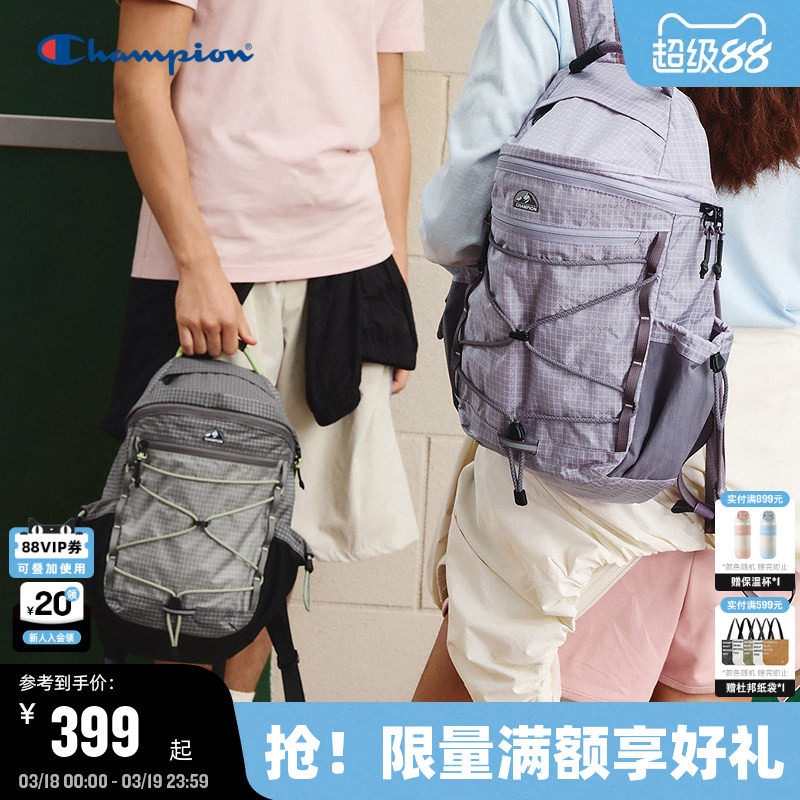 Champion冠军双肩包26春季新款女户外徒步背包男休闲轻量化运动包
