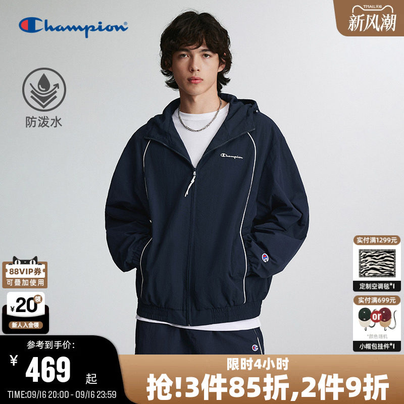 Champion防泼水连帽夹克秋新款图片