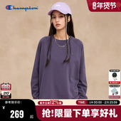 Champion冠军长袖 都市格调风 暮藤紫基础打底衫 T恤女2026春季 新款