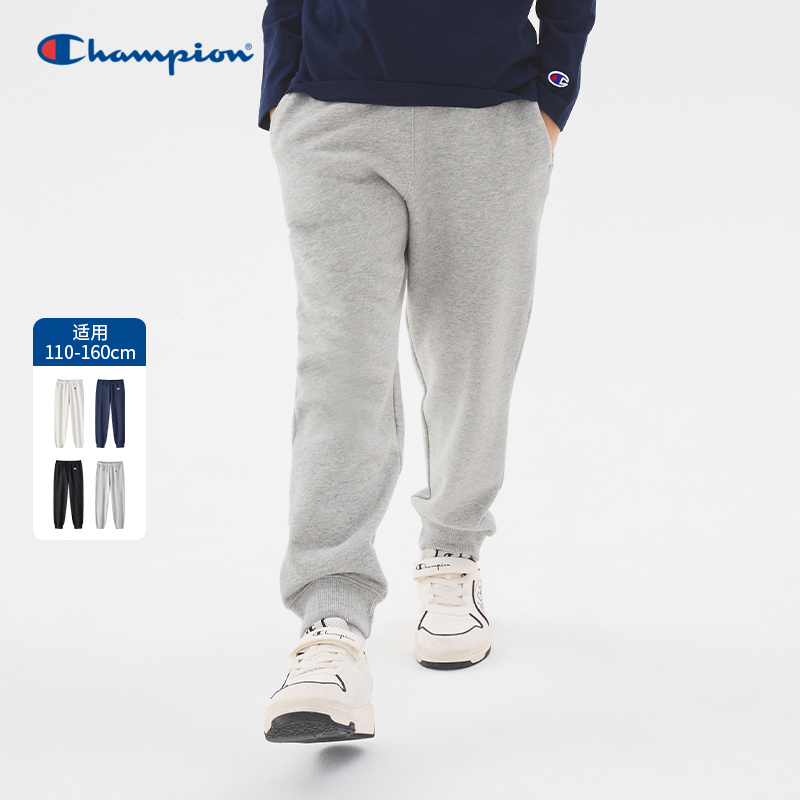 Champion冠军柔软舒适运动长裤