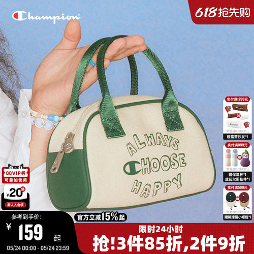 Champion冠军美式保龄球包单肩包