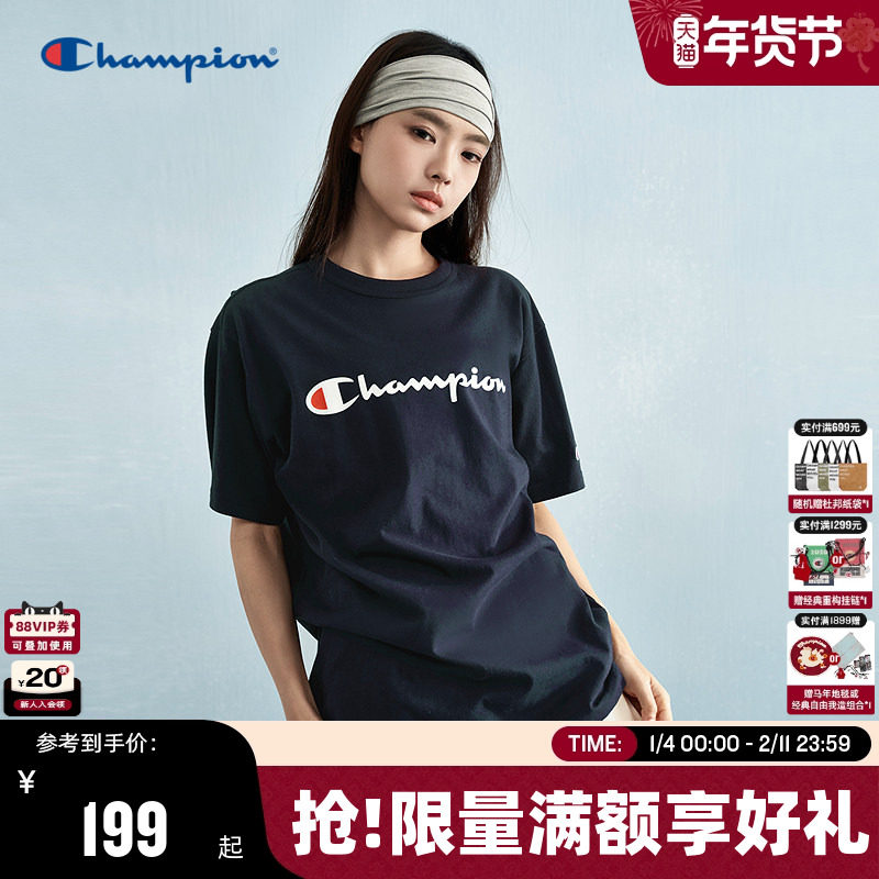 Champion冠军短袖t恤男2025夏季新款潮牌胶印纯棉标语上衣女美式,男装,T恤,淘宝优惠券,粉丝福利购,淘宝优惠卷