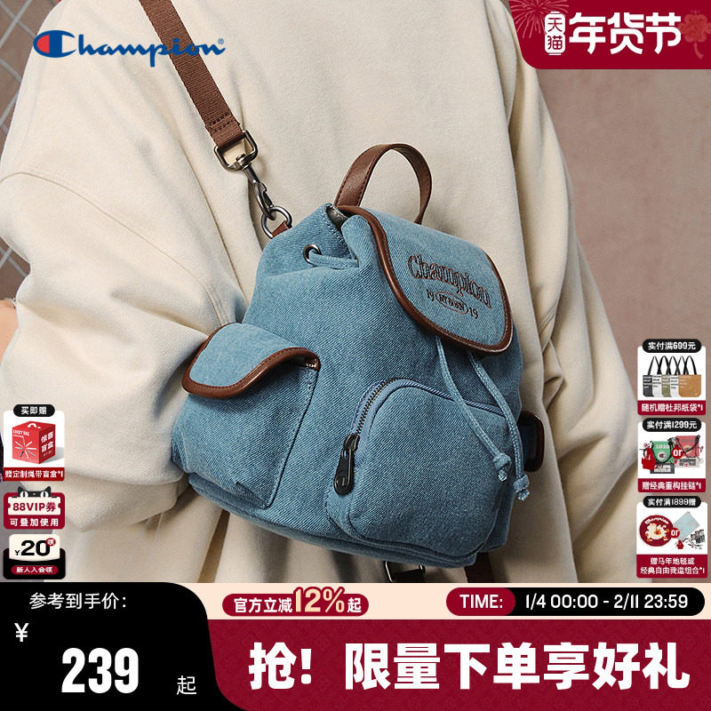 Champion冠军小型双肩包26春季新款迷你墩墩包女时尚背包男运动包,箱包皮具/热销女包/男包,双肩背包,淘宝优惠券,粉丝福利购,淘宝优惠卷