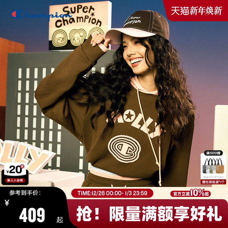 Champion冠军卫衣男泡泡玛特联名