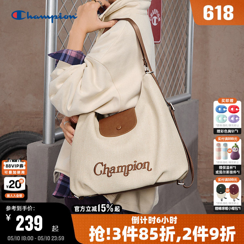 Champion冠军单肩包26夏季新款女通勤腋下流浪包大容量休闲hobo包