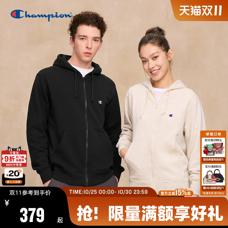 Champion冠军小Clogo连帽卫衣