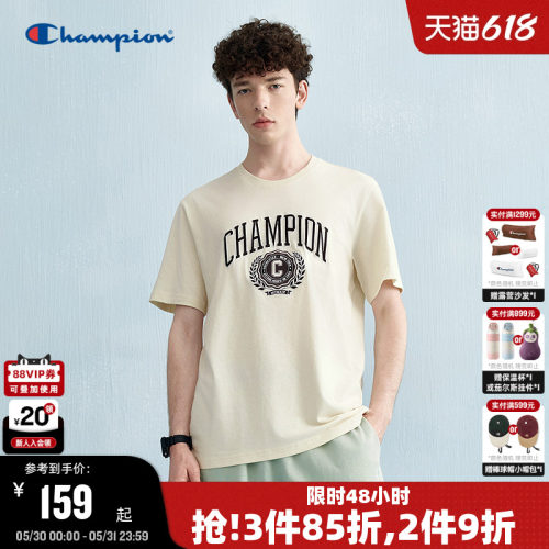 Champion冠军学院风短袖T恤
