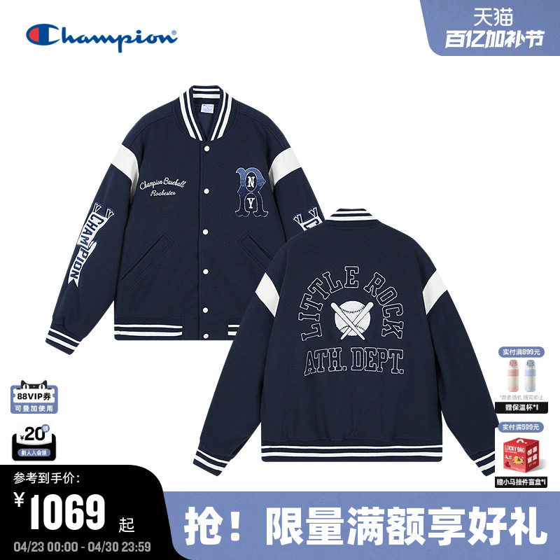 丁禹兮同款Champion冠军麒麟臂夹克外套25冬季新款棉服中长棒球服