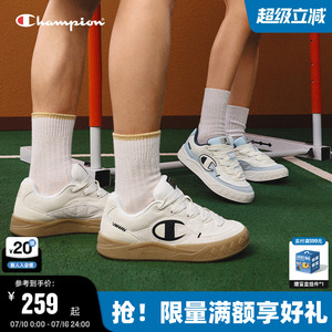 Champion冠军板鞋2026夏季新款情侣平底休闲鞋原子鞋男女运动鞋