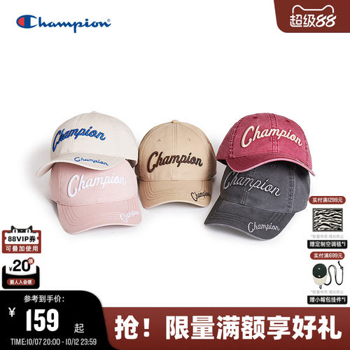 Champion冠军签名帽棒球帽