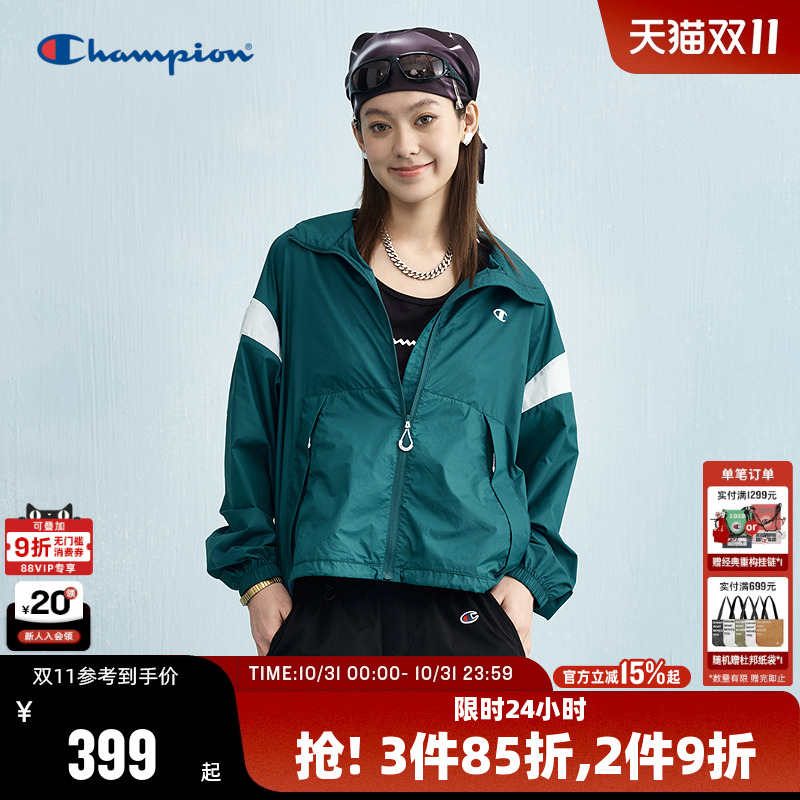 Champion冠军夹克外套女