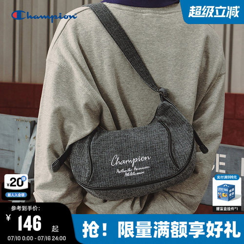 Champion冠军腋下泡芙包