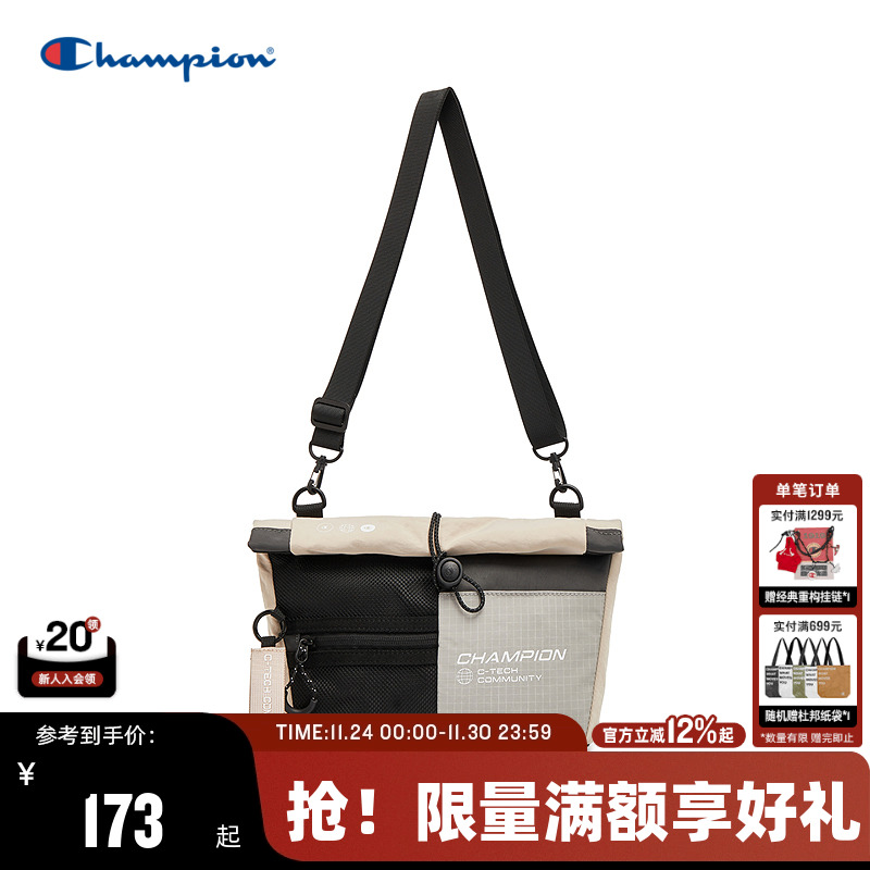 Champion冠军斜挎包2025秋冬新款男多口袋机能单肩包轻便女小方包