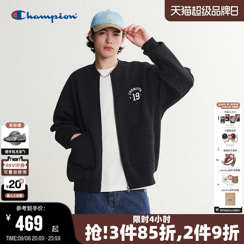 Champion空气层棒球领夹克秋款
