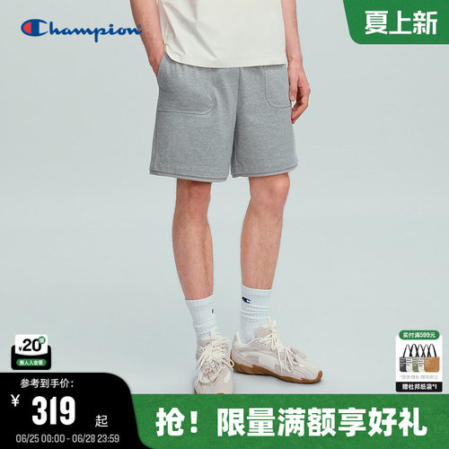 Champion冠军针织纯棉休闲短裤
