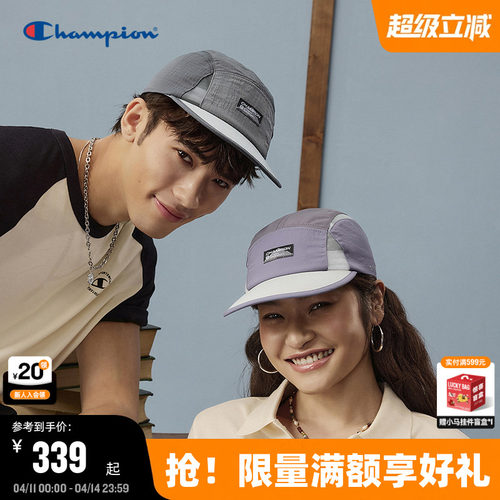 Champion冠军宽檐鸭舌帽