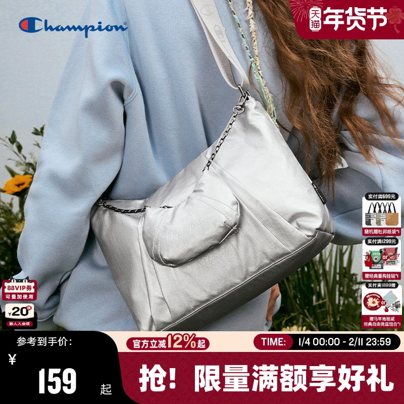 Champion冠军2025秋冬新款单肩包女休闲斜挎包潮流通勤甜美子母包,箱包皮具/热销女包/男包,单肩包,淘宝优惠券,粉丝福利购,淘宝优惠卷