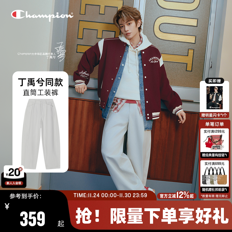 Champion冠军休闲裤女