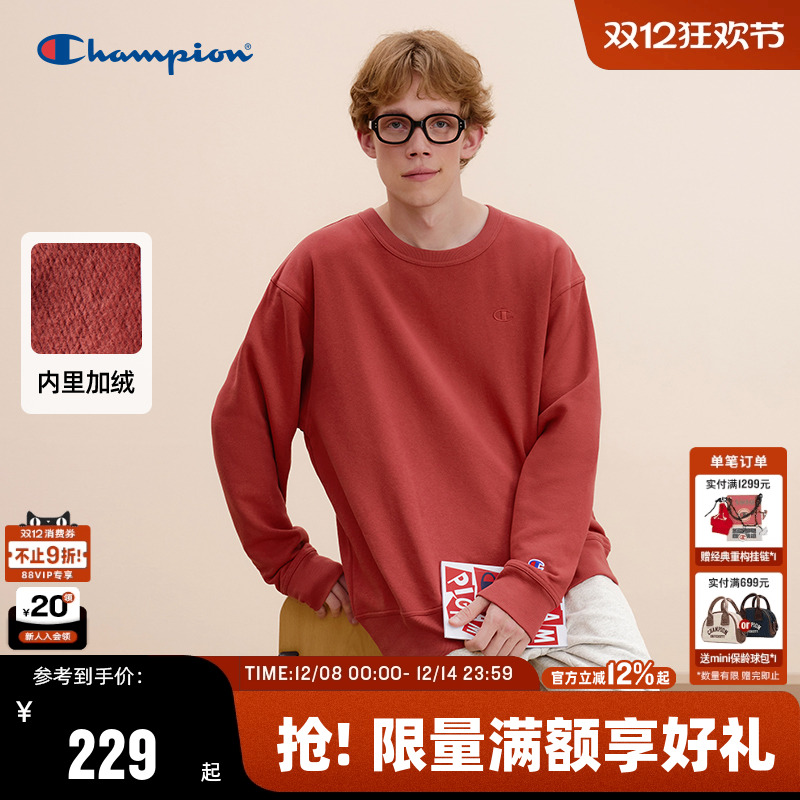 Champion冠军加绒卫衣男