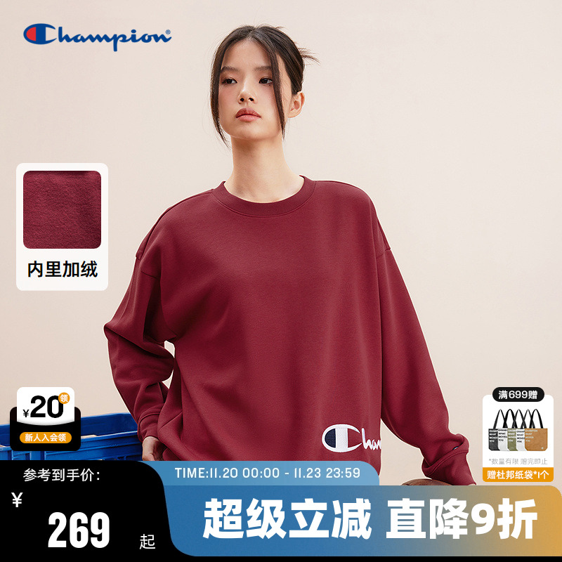 Champion冠军侧边草写圆领卫衣