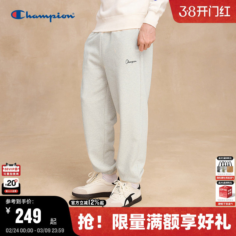 Champion冠军束脚卫裤男2025秋季新品美式潮流刺绣logo女长裤潮牌