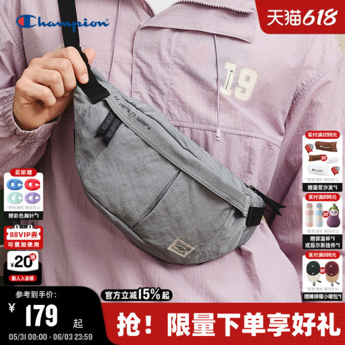 Champion冠军休闲腰包