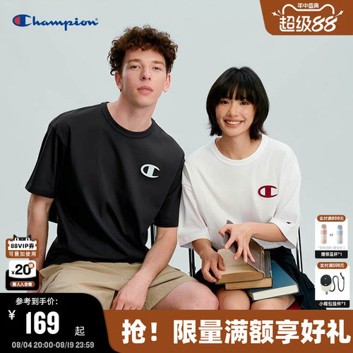 Champion冠军纯棉短袖男女同款