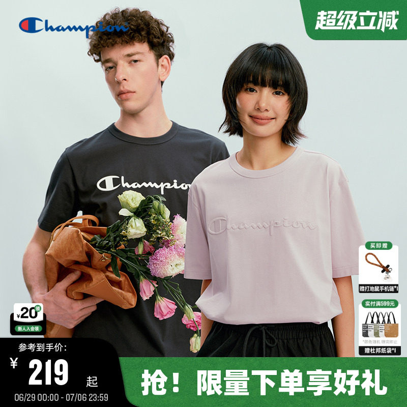 Champion冠军短袖男2026夏季新款纯棉T恤宽松休闲风女刺绣logo潮