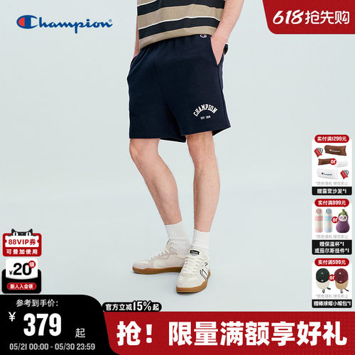 Champion男女同款运动短裤