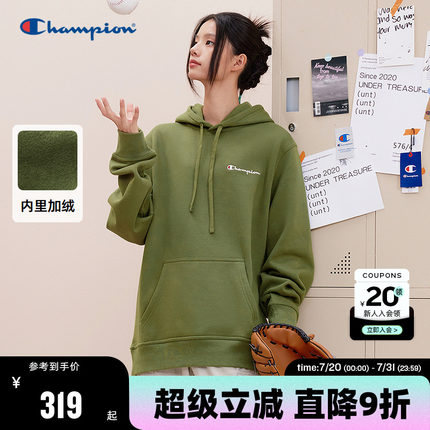 Champion冠军情侣卫衣男秋季新款连帽加绒保暖上衣女美式运动