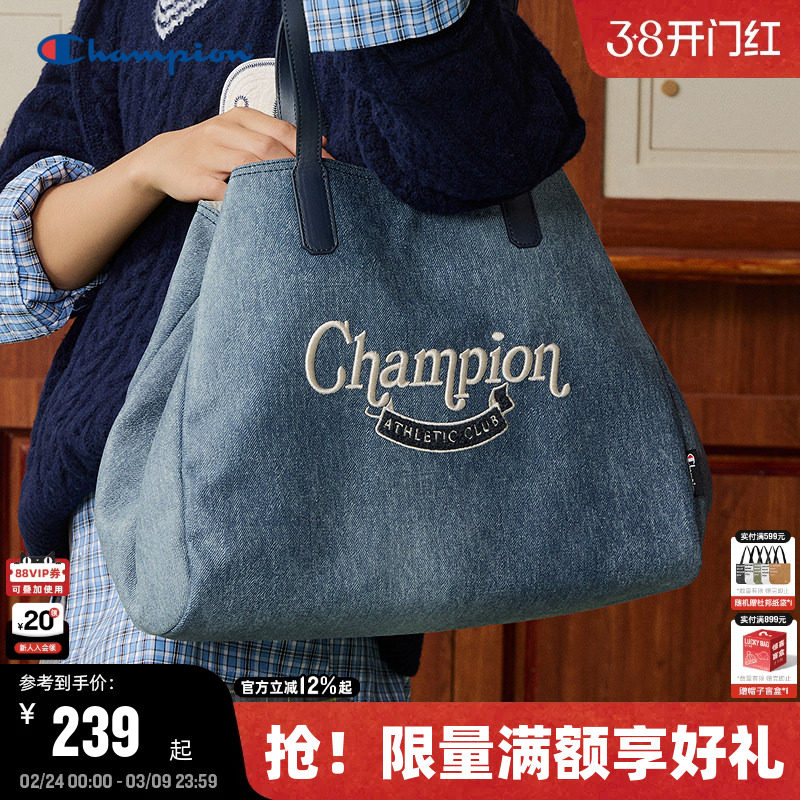 Champion冠军单肩包26春季新款女复古帆布托特包大容量通勤背包男