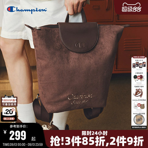 Champion冠军大容量双肩包