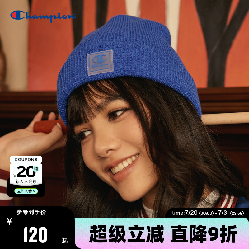 Champion冠军毛线帽情侣针织帽