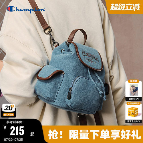 Champion冠军小型双肩包