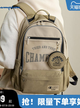 Champion冠军圣伯纳犬漫步双肩包
