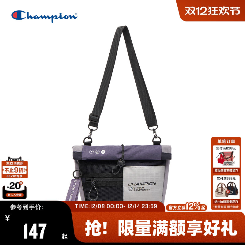 Champion冠军斜挎包2025秋冬新款男多口袋机能单肩包轻便女小方包