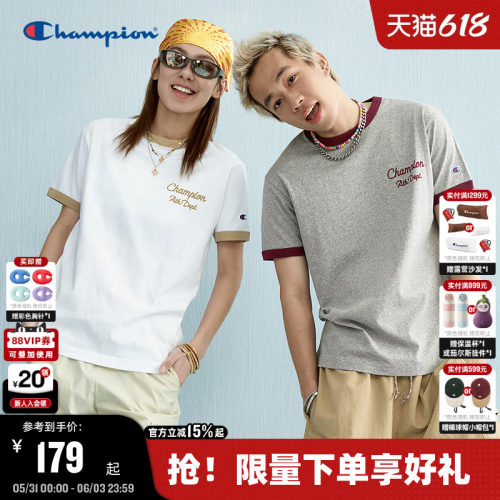 Champion冠军情侣短袖