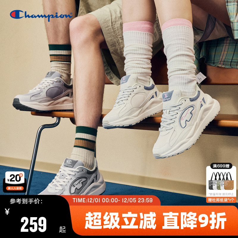 Champion冠军复古运动鞋