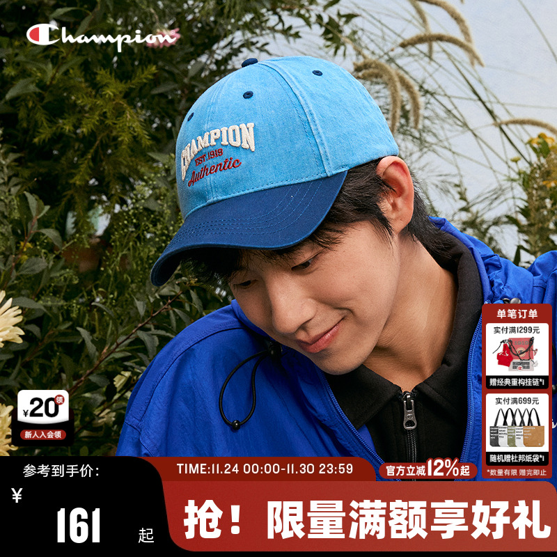 Champion冠军休闲棒球帽