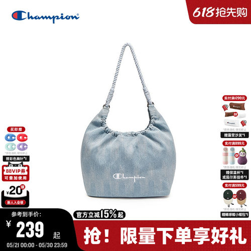 Champion冠军腋下单肩包