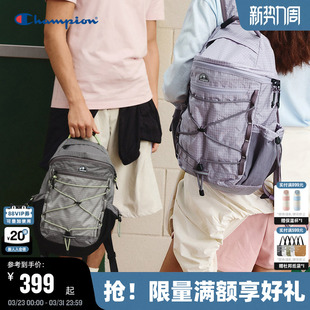 Champion冠军双肩包26春季 女户外徒步背包男休闲轻量化运动包 新款
