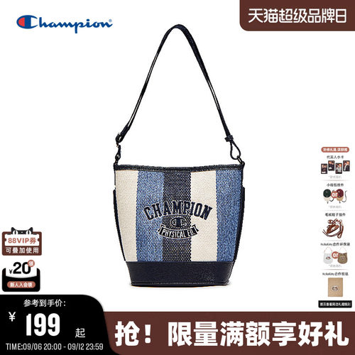 Champion冠军发财桶水桶包