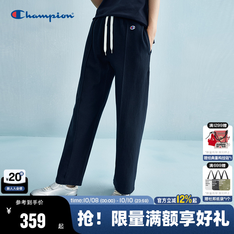 Champion冠军直筒卫裤