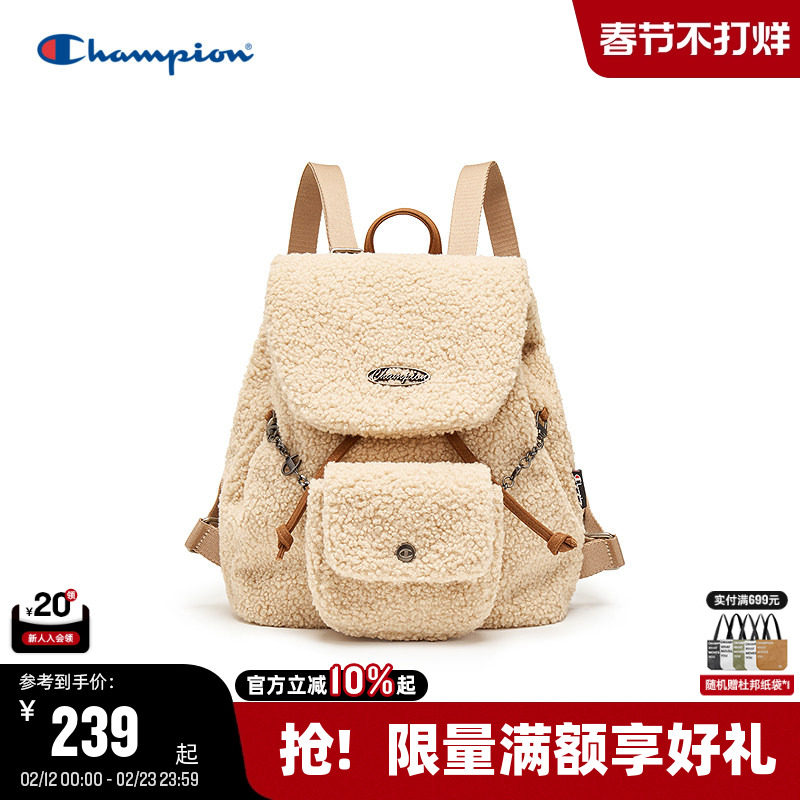 Champion冠军小型双肩包25冬季新款墩墩包女背包毛绒书包男旅行包